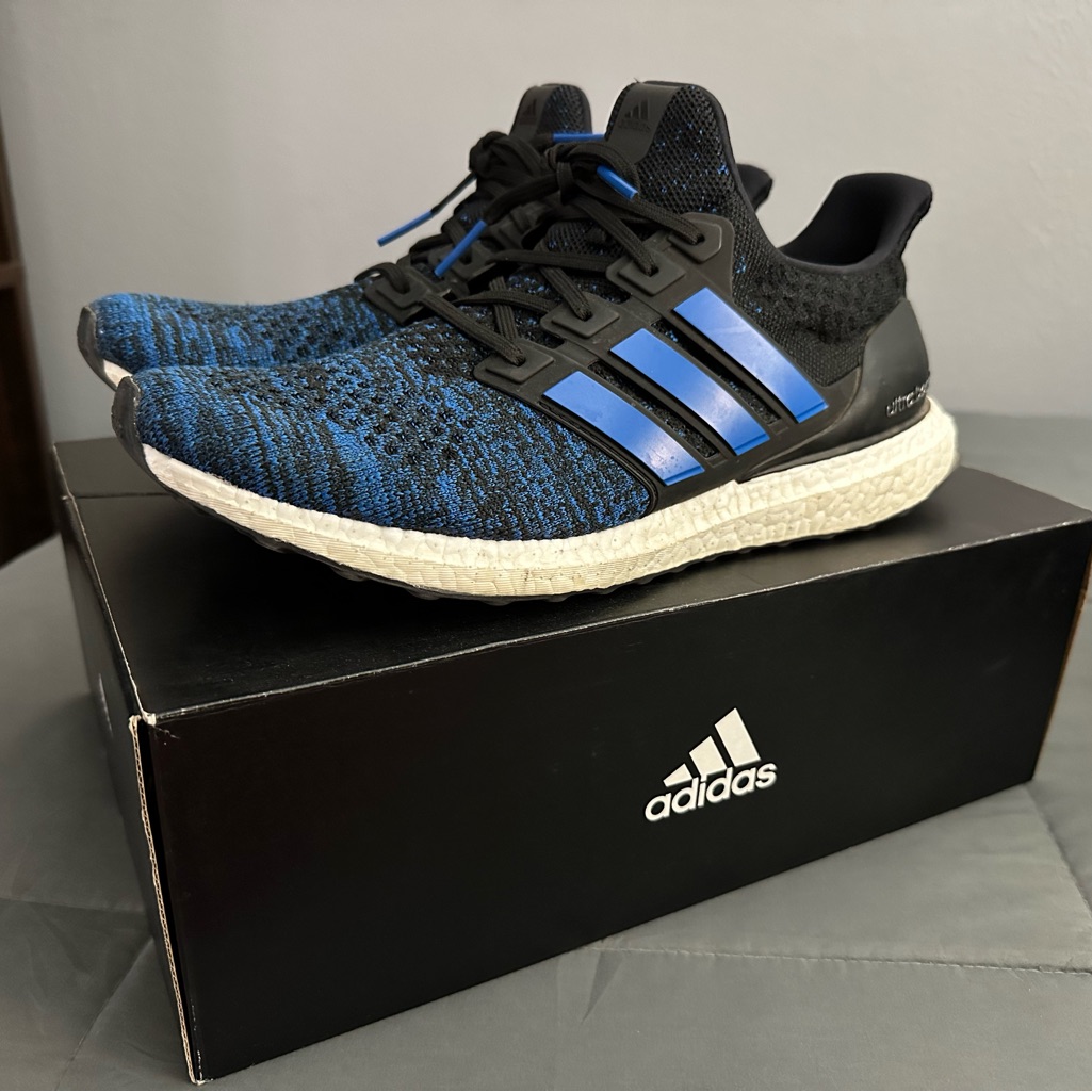 Rare Ultraboosts